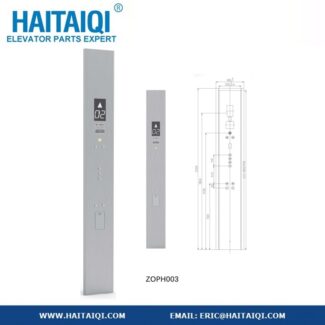 ZOPH003 COP For Elevator