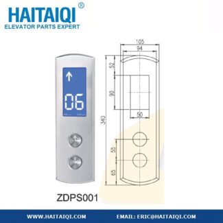 ZDPS001 LOP For Elevator