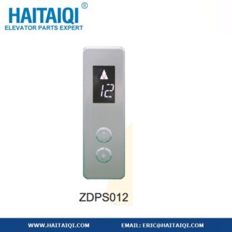 ZDPS012 LOP For Elevator