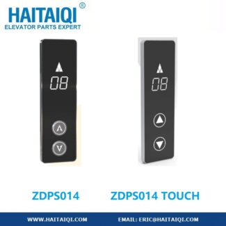 ZDPS014 & ZDPS014 TOUCH LOP For Elevator