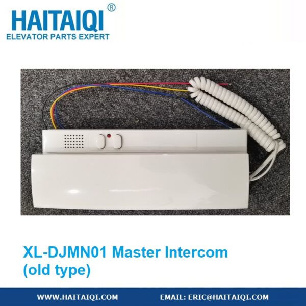XL-DJMN01 Master Intercom (old type)