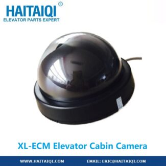 XL-ECM Elevator Cabin Camera